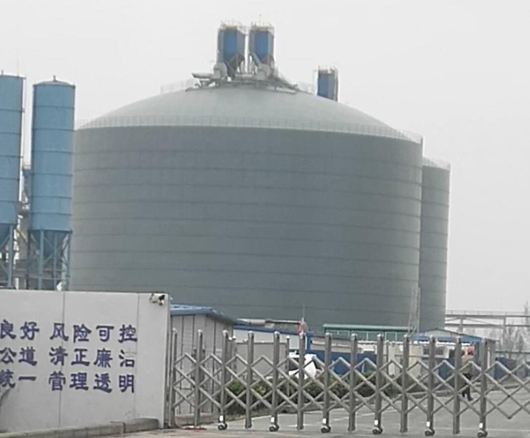 林西4万吨粉煤灰储存库